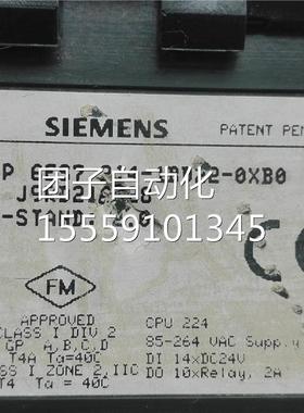 ES7214-1CB-D220XB60 PU224 PLC 西询价