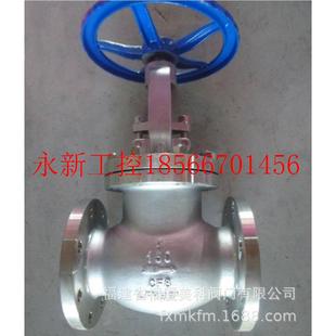 600LB 议价美标法兰截止阀 300 150 ￥ 不锈钢美标截止阀J41W