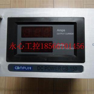 150尔 全新机可配套模块C￥ 电源模块 议价Canpur件e坎普ED上I