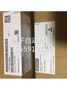 全新原装西0子6RA70电源板9843-A70门03-L4/6RY1703C-0DA06询价