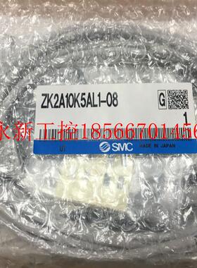 议价SMC真空发生器ZK2A10K5AL1-08/ZK2F12K5KW-06/KWA/ZK2A12K5￥