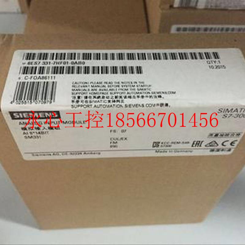 议价SM331模块6ES7 331/6ES7331-7HF01/7KF02/7PF01/7PF11-￥