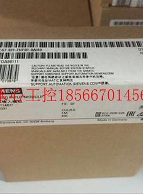议价SM331模块6ES7 331/6ES7331-7HF01/7KF02/7PF01/7PF11-￥