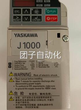 变频器CIMR-JB4A0001/0002/0004/0005/0007/BBA询价