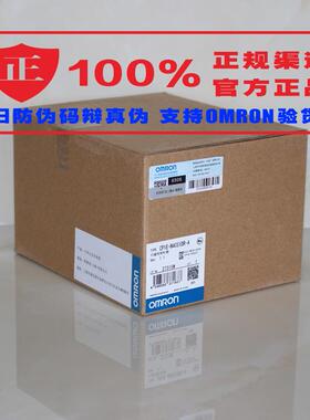 议价正宗欧姆龙 开关电源 S8FS-C15024 150W 6.5A 代替S8JC-Z￥