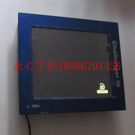 议价现货通电 Challenger  一台重量7&middot￥