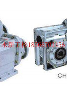 议价意大利原装进口CHIARAVALLI电机 CHT100LB4 3KW议价现￥