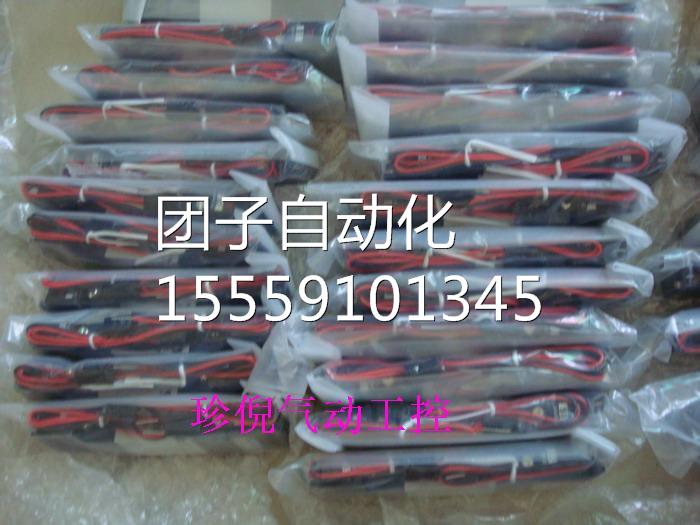 询价全新原装小金井K