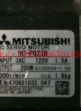 议价HC-PQ23BG1 三菱电机现货￥