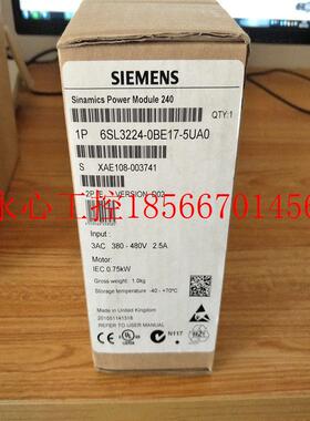 议价6SL3224-0BE17-5UA0 G120变频器0.75KW无滤波器6SL32240BE1￥