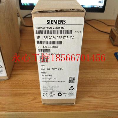 议价6SL3224-0BE17-5UA0 G120变频器0.75KW无滤波器6SL32240BE1￥