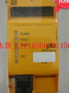议价现货全新原装 PILZ PNOZ ms4p Ident NO 773830￥
