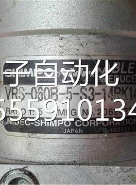 VRS-060B--5-S3K14B1 减4速机 S询价