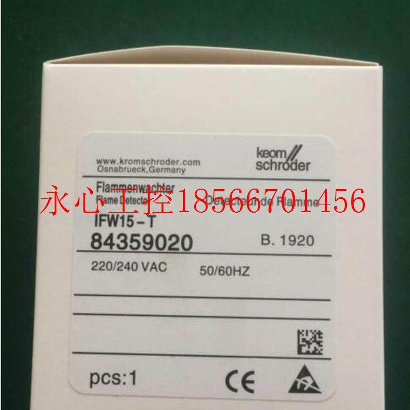 议价IFW15-T krom//schroder霍科德烧嘴控制器84359020火焰处理￥