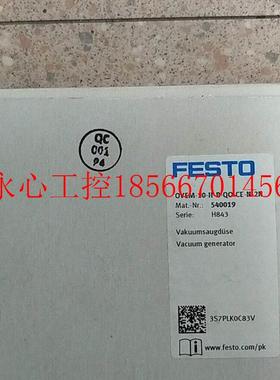 议价全新原装费斯托 FESTO 540019 OVEM-10-H-B-QO-CE-N-2N *￥