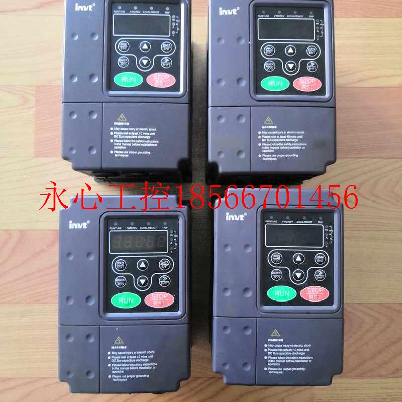 议价invt英威腾变频器CHE100-2R2G-4三相2.2KW包好提供技术支￥