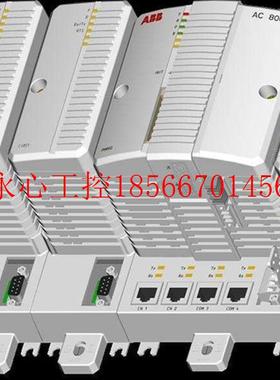 议价DSPC172H?  模块卡件供应ABB现货￥