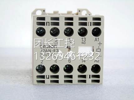 直流接触器1货 J7AN-一3 DCE24V 现质保年询价