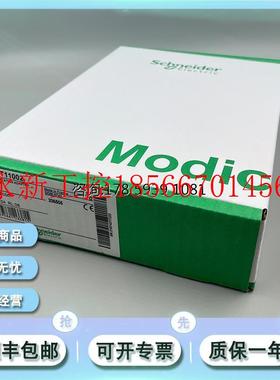 议价现货 170INT11000 Modicon Momentum-Interbus通信适配器-￥