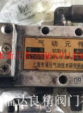 议价供应Q23D-L6电磁阀现货￥