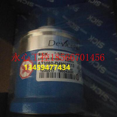 议价AFM60A-S4IB018X12 1055334正品AFM60A-S4KA262144 1062576￥