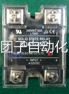 Union Electronics固态继电器SDA1-250Z(SDA1-270Z,SDA1-2100Z)询