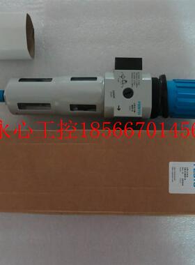 议价FESTO费斯托全新原装正品 LFR-3/8-D-5M-O-MIDI-A 192624 ￥