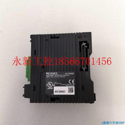 议价控Z设备KEY2ENCE基恩士KV-DN0 KV-DN20二色手PLC模块拆机件￥