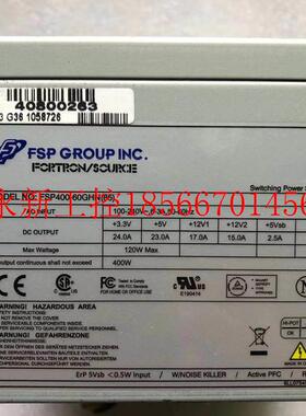 议价二手现货 FSP GROUP INC FSP400-60GHN85 400W工业电源￥