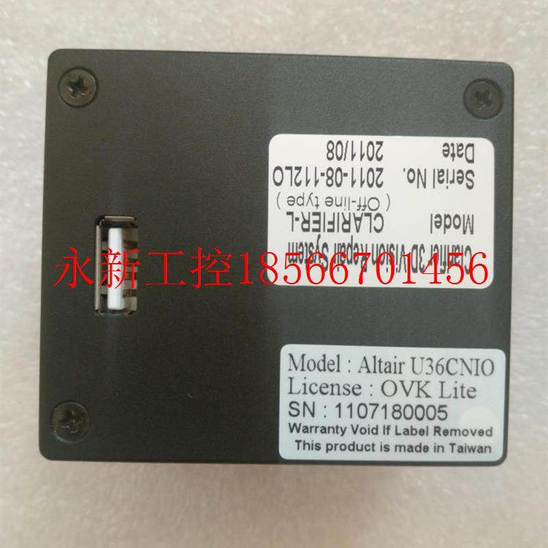 议价现货AISYS VISION Altair U36CNIO CLARIFIER-L  议价￥