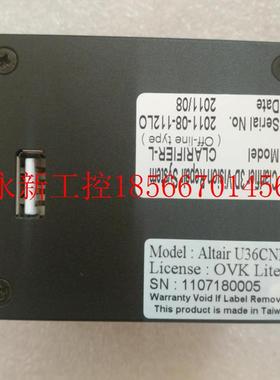 议价现货AISYS VISION Altair U36CNIO CLARIFIER-L  议价￥