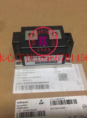 议价MCO500-14IO1 MCO500-16I01 MCO500-18IO1 MCO600-16IO1现￥