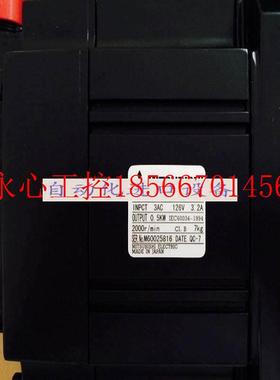 议价全新全新三菱伺服电机HC-SF102X/HC-SF52K-S1/HC-SFS52BK原￥