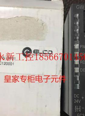 议价宜科ELCO模块SPDB-0800D-011 FC2-GW-DP01 PTL-PL-S421￥