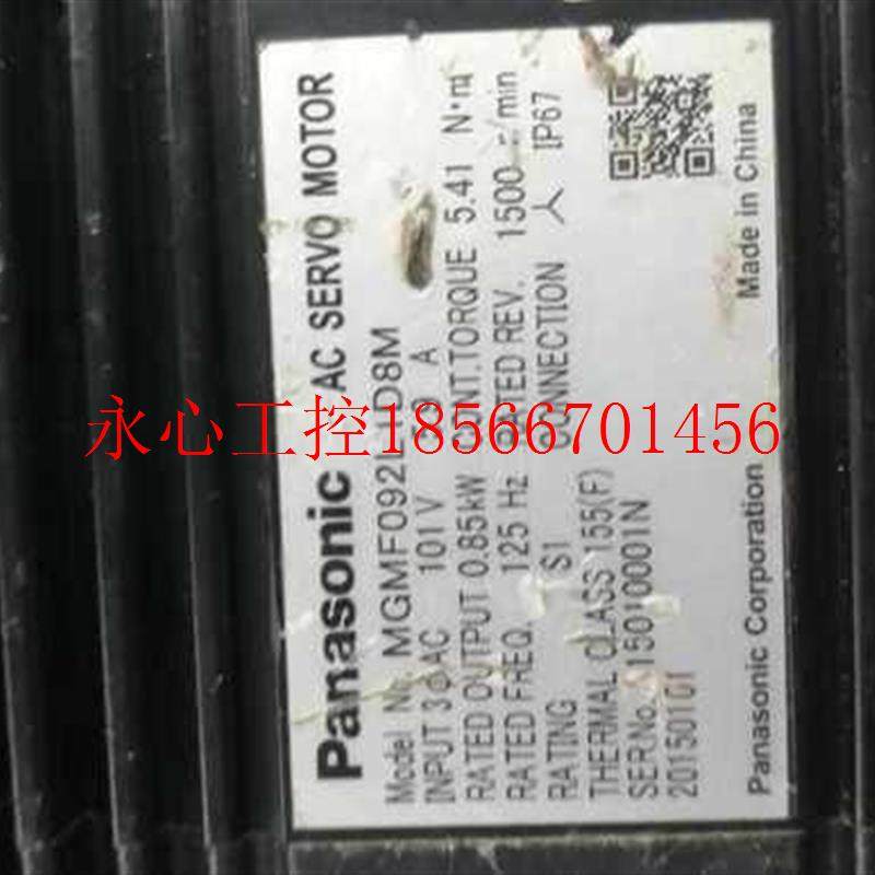 议价MGMF092LID8M伺服电机成色漂亮保修3个月 现货￥