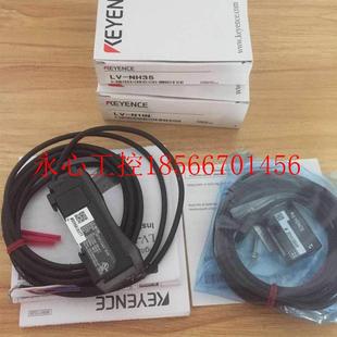 N11N 全基恩N士KEYENCE放大器 LVYXW 正品 传感￥ H53新原装 议价LV