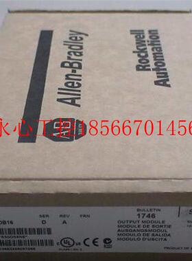 议价美国Allen-Bradley模块1769-OB16P  1769-L23-QBFC￥