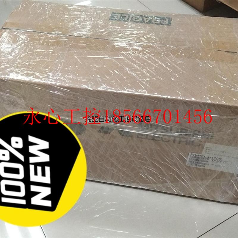 议价三菱FR-HEL-H110K,全新原装正品!￥