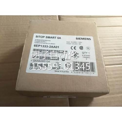 原装西门子SITOP电源