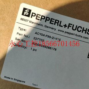 F倍加福全新原装 V15 加速度传感器ACY04 订货号2￥ F99 议价P