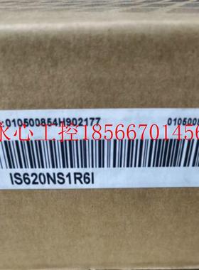 议价全新汇川伺服电机驱动器,IS620NS1R6I ,200W 220V现货￥