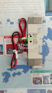 日2本SC原装电磁阀 V QZ131-5MM1-M5现货询价