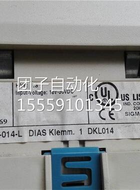 05-024-014L DIA IeSmm.1 DKL014-K S询价