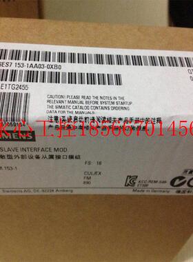 议价6ES71531AA030XB4模块6ES7153-1AA03-0XB5全新原装现货￥