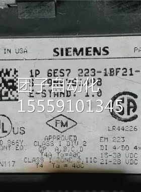 62S7X23-1BF21-0A0 EEM223 西询价