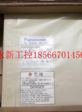 议价MSDZ5A3A1A驱动器全新原装,包邮现货￥