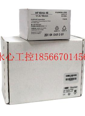 议价堡盟CMOS彩色医疗用工业相机ES-C120百万像素SYSTECH现￥