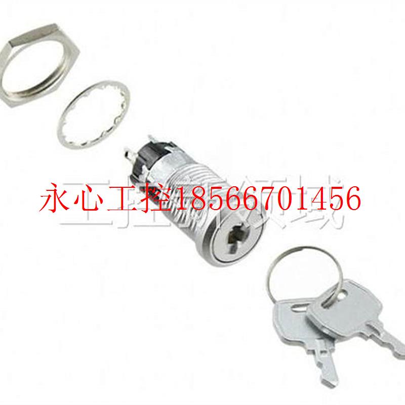 议价钥匙开关锁 SK-13EDW01nkk开关 45度拨动 SK13EDW01 键锁开￥
