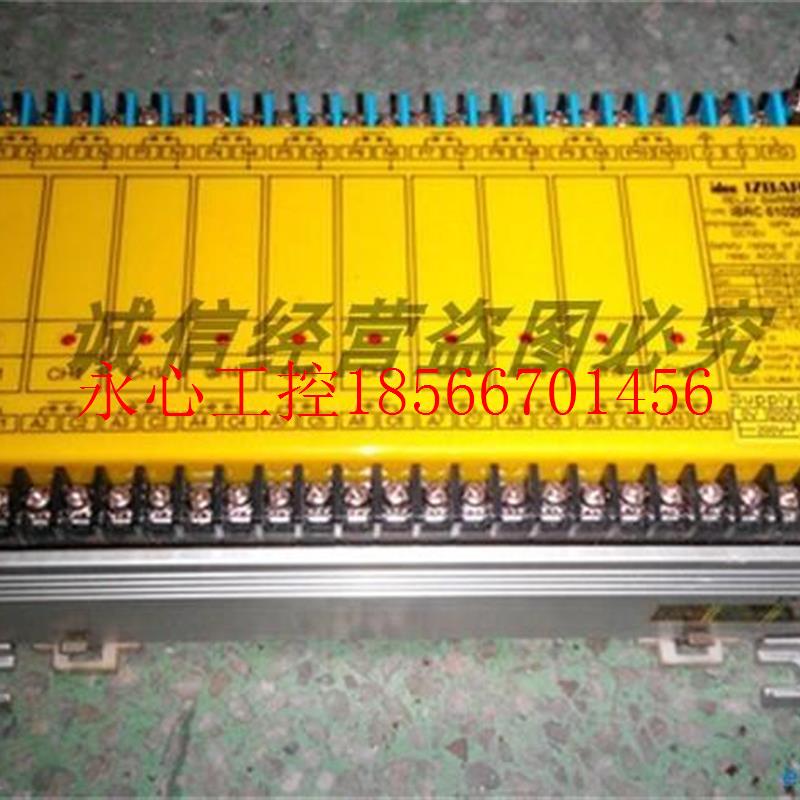 议价工实控自动备 安全继电设器 BRC6I102R 物拍YAG摄 ￥