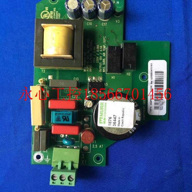 议价AGPS-11C AGPS11C ABB800变频器配件防误启电路板AGPS21C￥